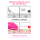 Facial brush machine electric facial cleansing brush